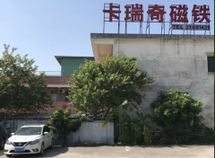 为什么磁铁N45,N52等级价钱比N35的贵？