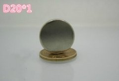 D20*1的钕铁硼镀镍磁铁价格多少？