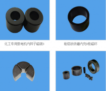 高温电机磁铁怎么选？黄瓜成版人app破解版磁铁厂家帮您完成采购