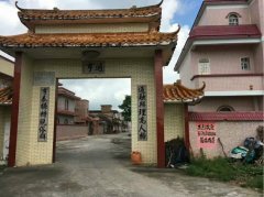 2017黄瓜成版人app破解版磁铁台山上川岛两天一夜幸福游（组图）